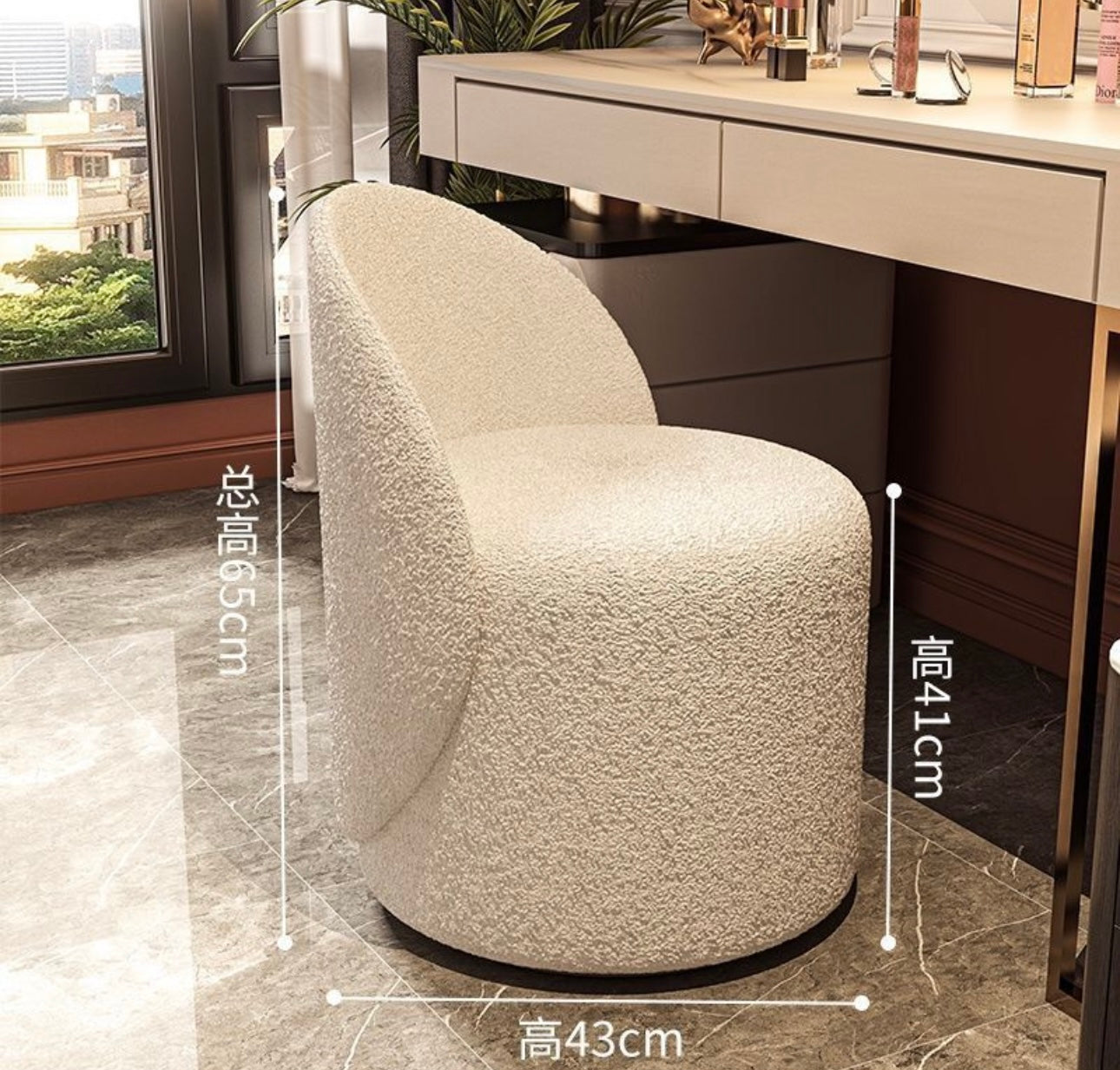 chair - chair for living room - stylish seating - modern chair - chair for bedroom.
كرسي - كرسي لغرفة المعيشة - مقاعد أنيقة - كرسي عصري - كرسي لغرفة النوم